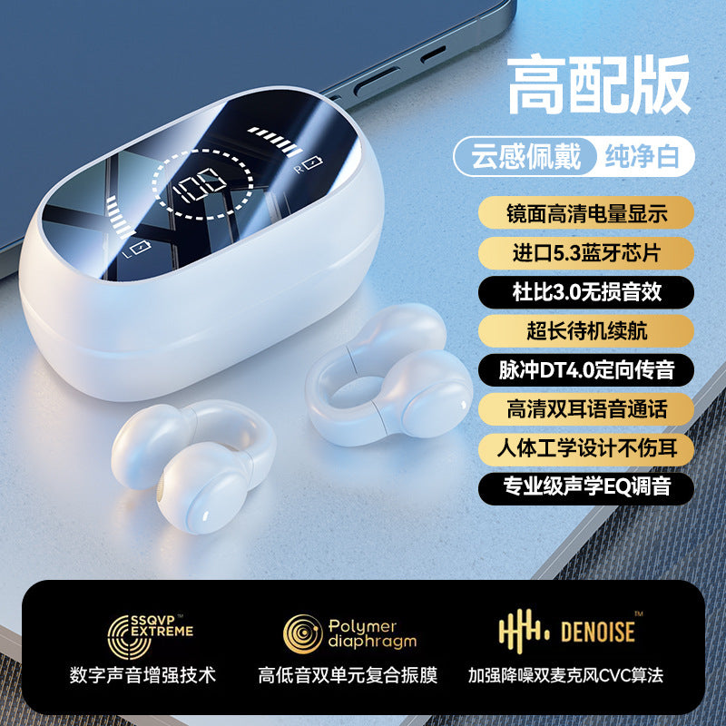 Bone Conduction Sports Earphones