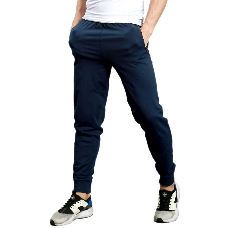 Men's Slim Fit Gym Joggers