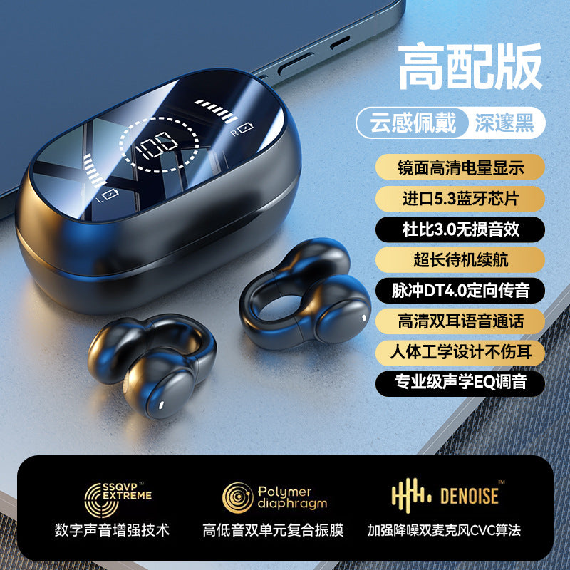 Bone Conduction Sports Earphones