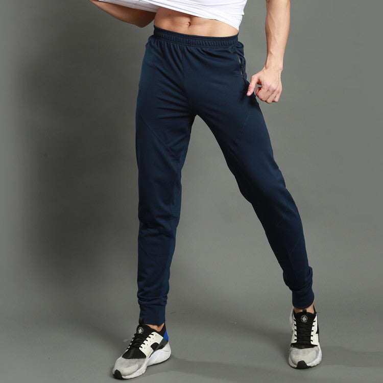 Men's Slim Fit Gym Joggers