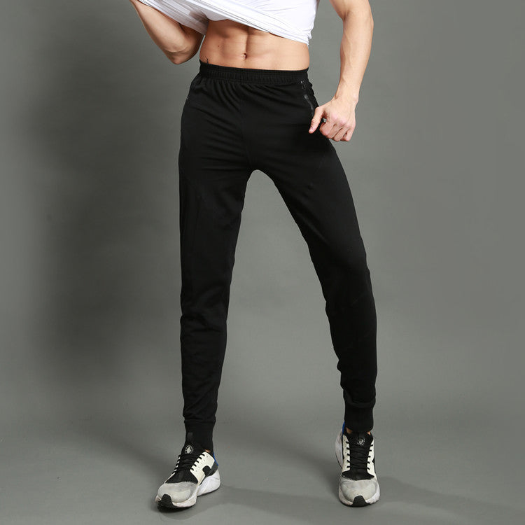 Men's Slim Fit Gym Joggers