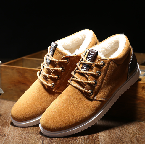 Men's Cotton-Lined Casual Sneakers